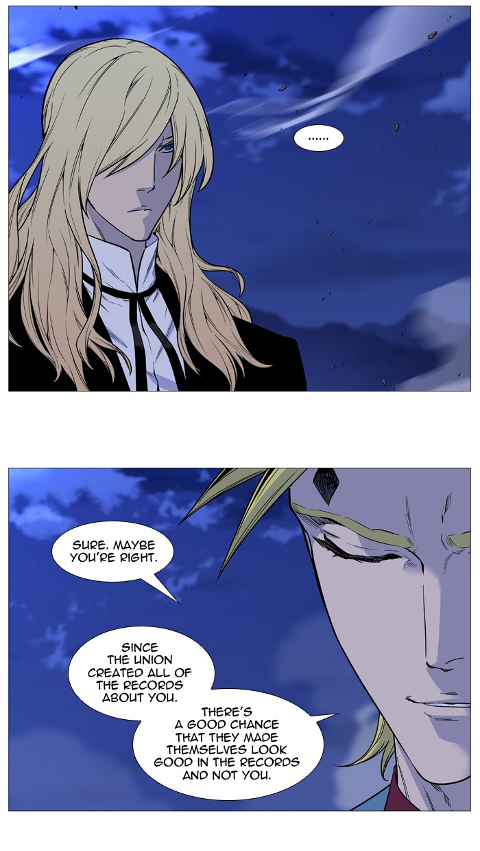 Read Noblesse - Manhwa Manga Online