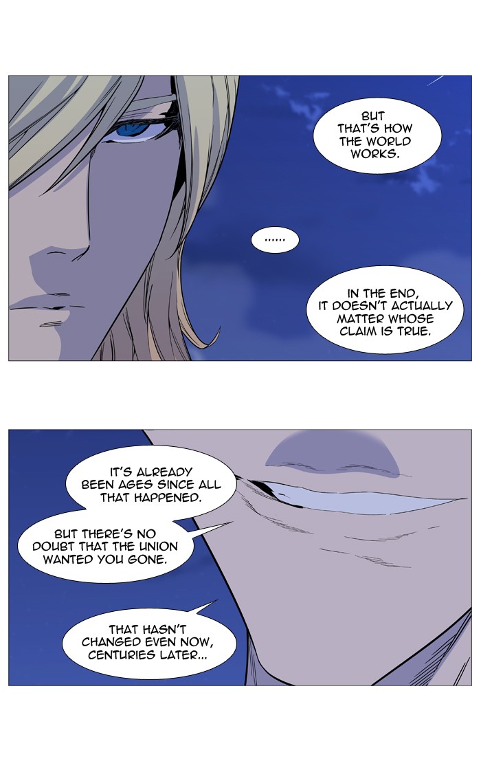 Read Noblesse - Manhwa Manga Online