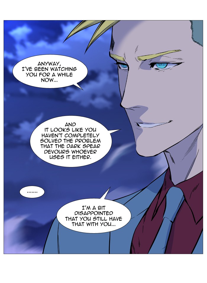 Read Noblesse - Manhwa Manga Online