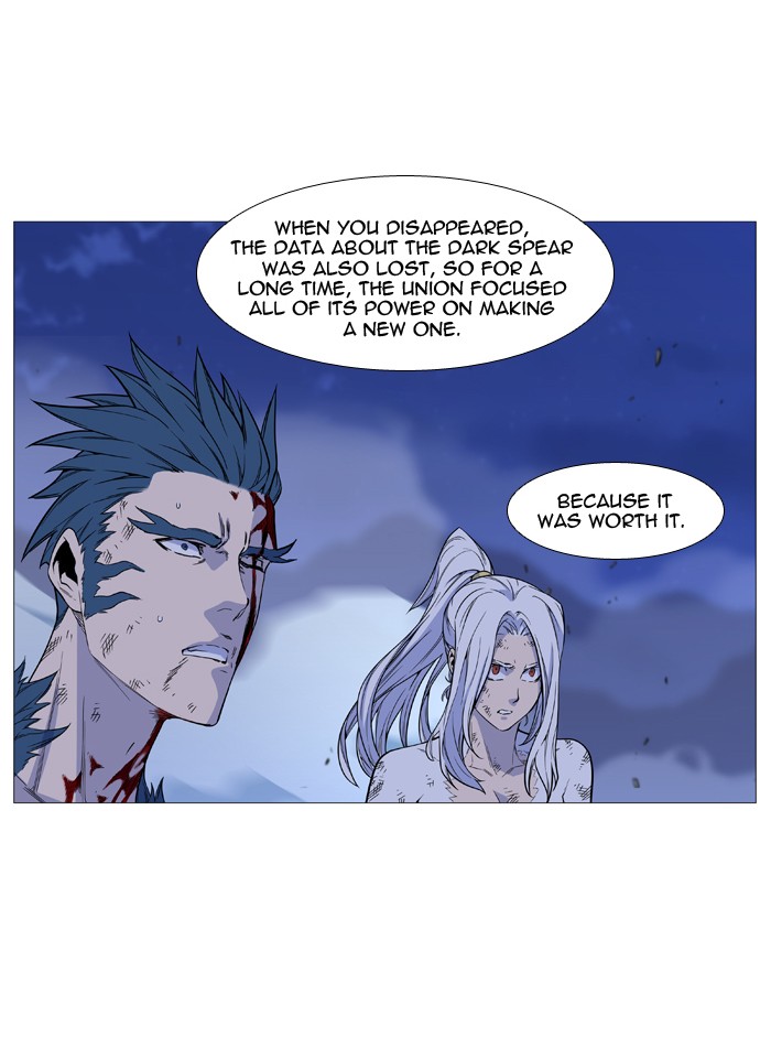 Read Noblesse - Manhwa Manga Online