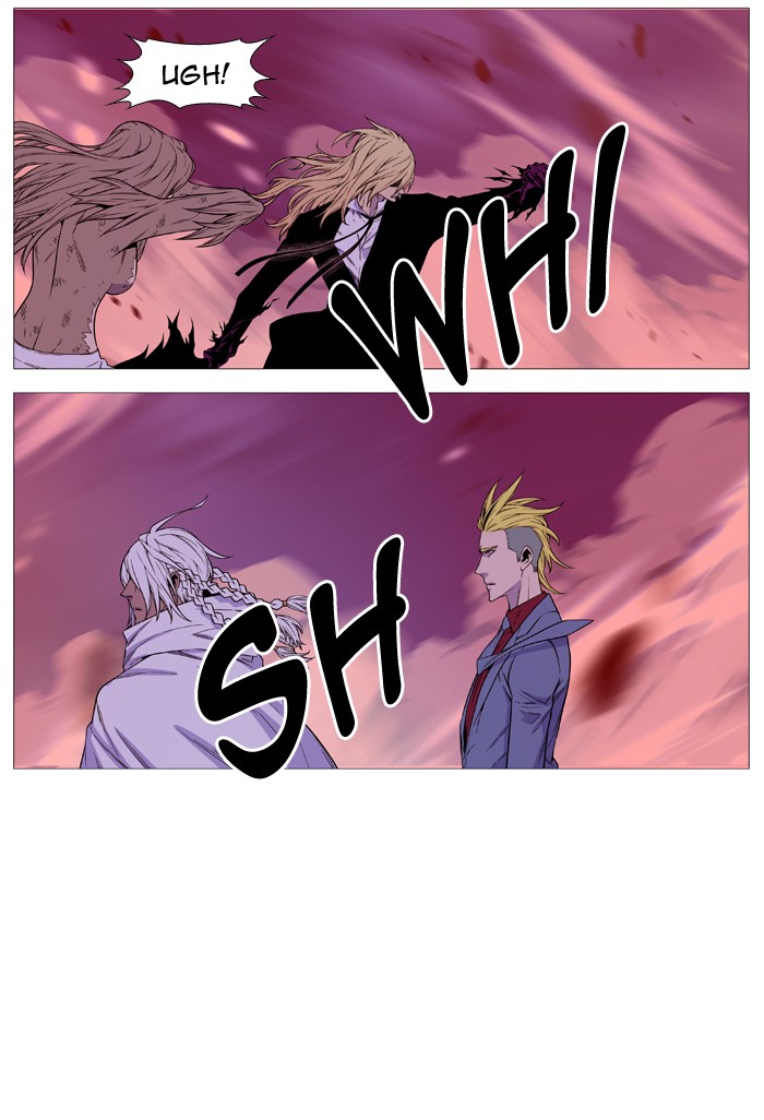 Read Noblesse - Manhwa Manga Online