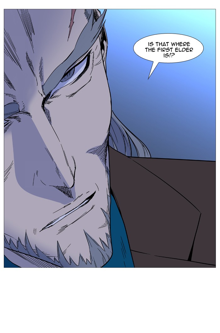 Read Noblesse - Manhwa Manga Online