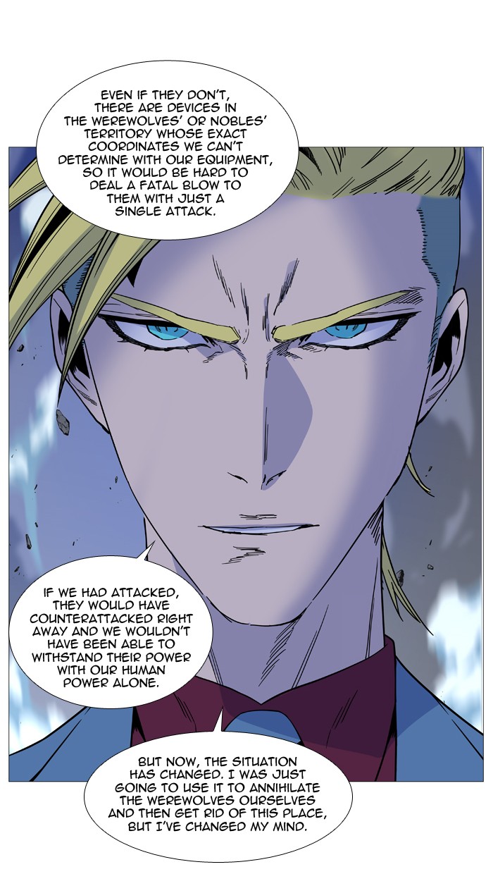 Read Noblesse - Manhwa Manga Online