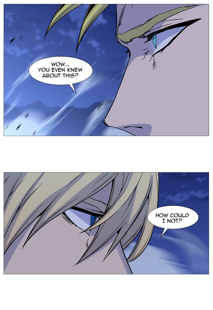 Read Noblesse - Manhwa Manga Online