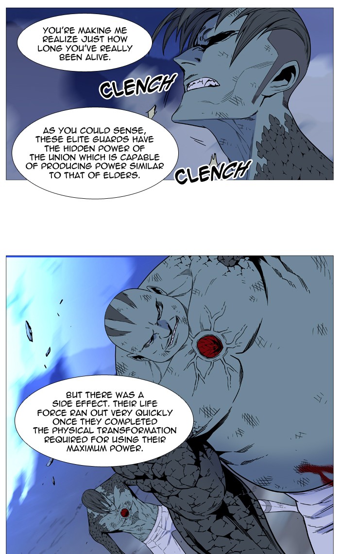Read Noblesse - Manhwa Manga Online