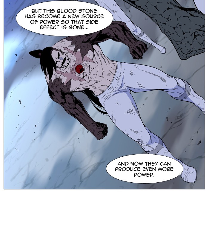 Read Noblesse - Manhwa Manga Online