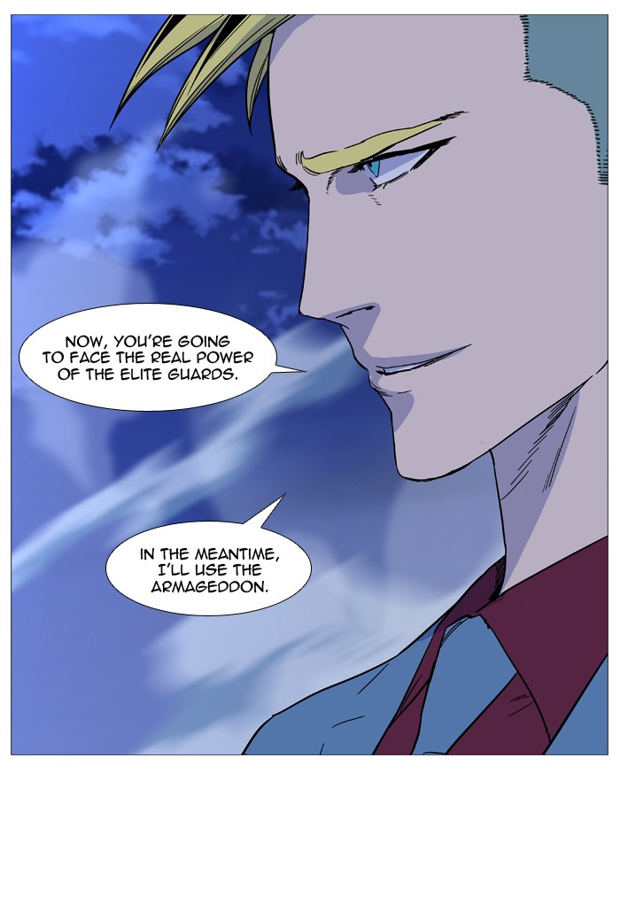Read Noblesse - Manhwa Manga Online