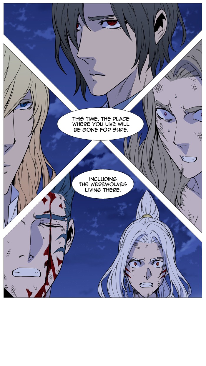 Read Noblesse - Manhwa Manga Online