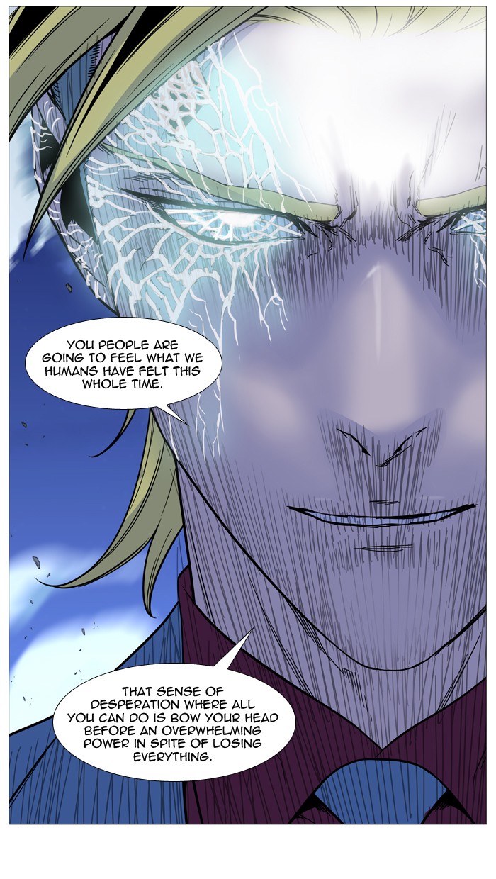 Read Noblesse - Manhwa Manga Online