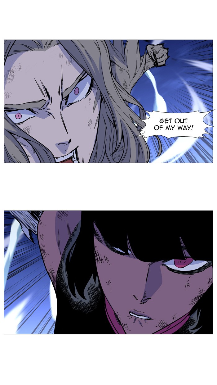 Read Noblesse - Manhwa Manga Online
