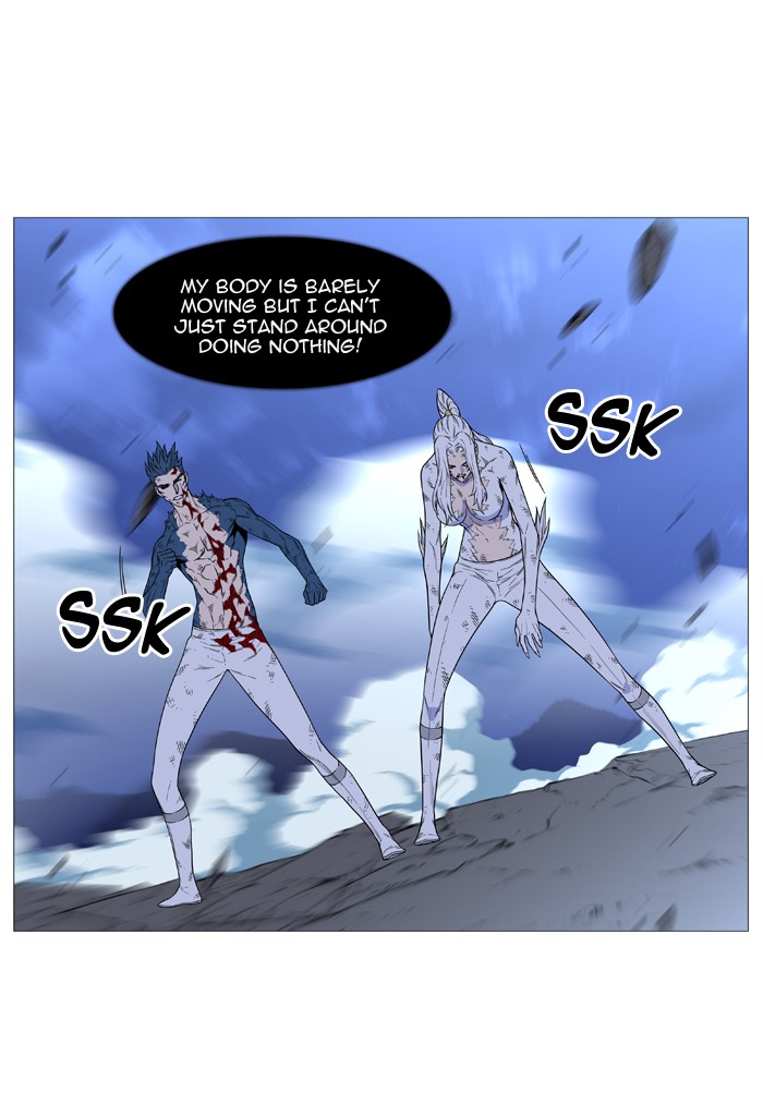 Read Noblesse - Manhwa Manga Online