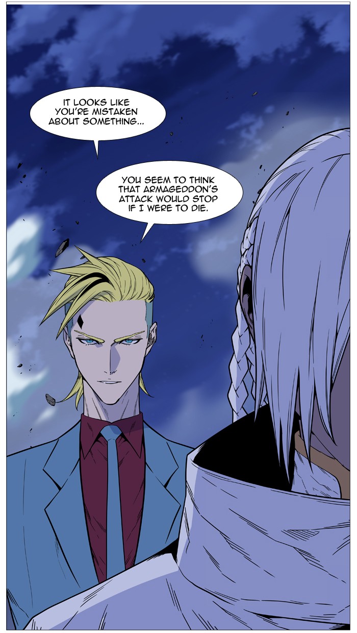 Read Noblesse - Manhwa Manga Online