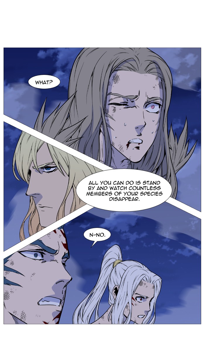Read Noblesse - Manhwa Manga Online