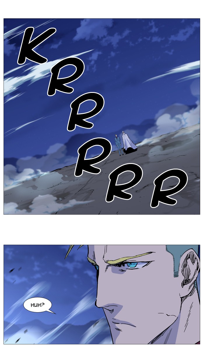 Read Noblesse - Manhwa Manga Online