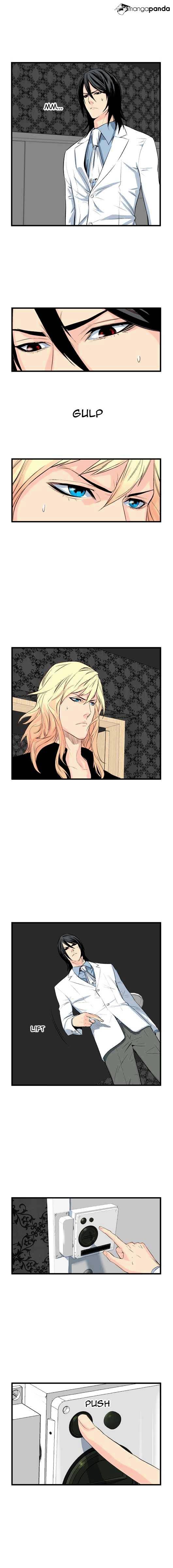Read Noblesse - Manhwa Manga Online