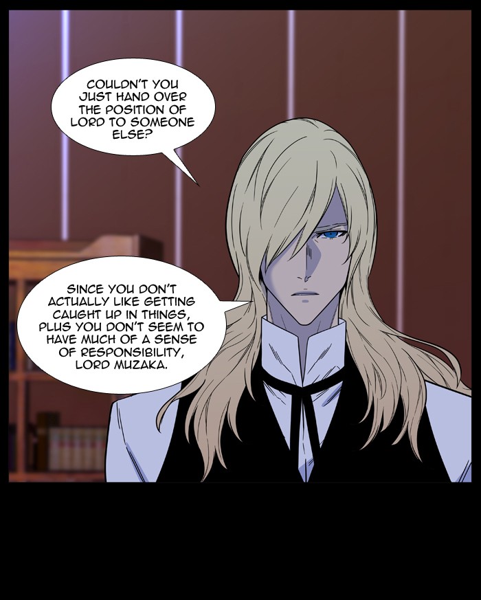 Read Noblesse - Manhwa Manga Online