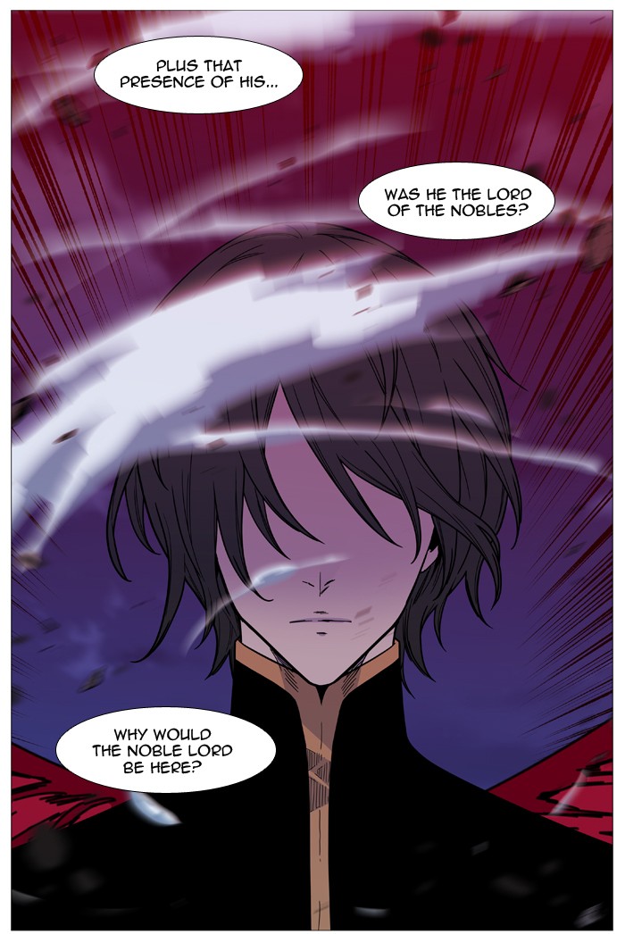 Read Noblesse - Manhwa Manga Online