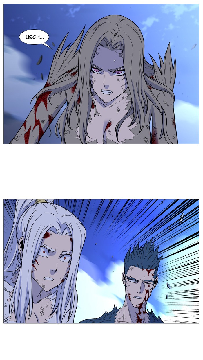 Read Noblesse - Manhwa Manga Online