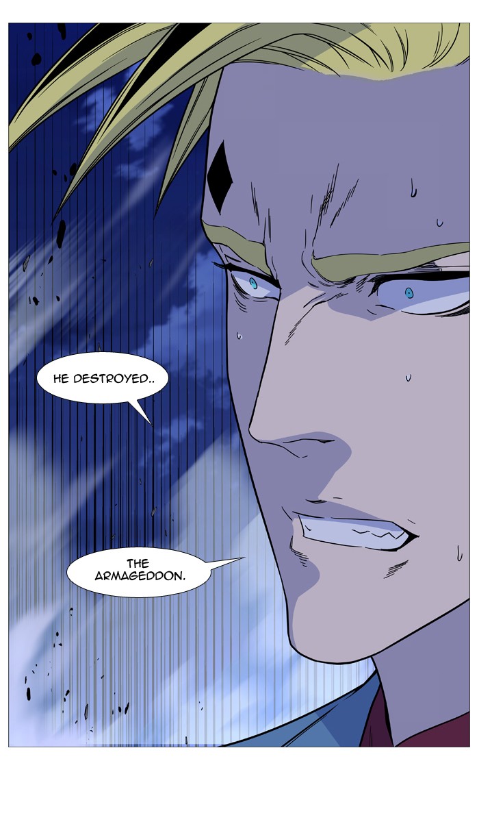Read Noblesse - Manhwa Manga Online