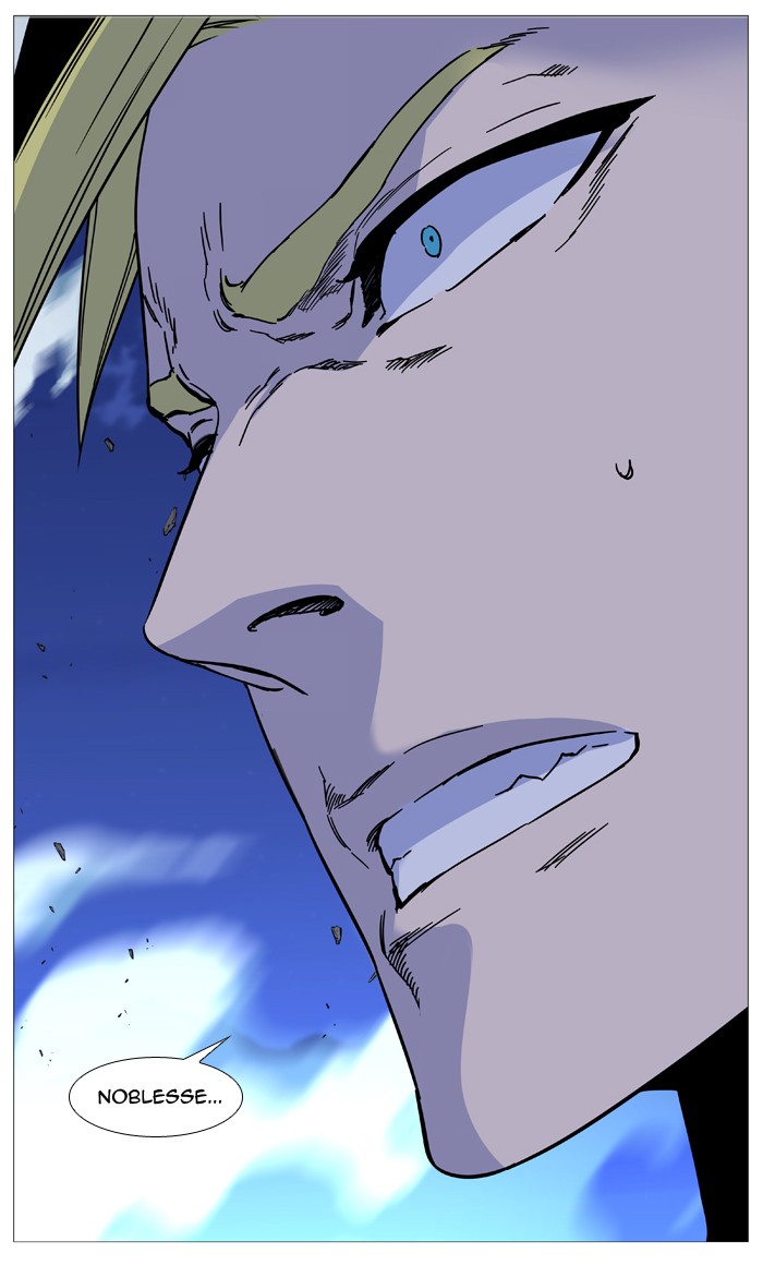 Read Noblesse - Manhwa Manga Online