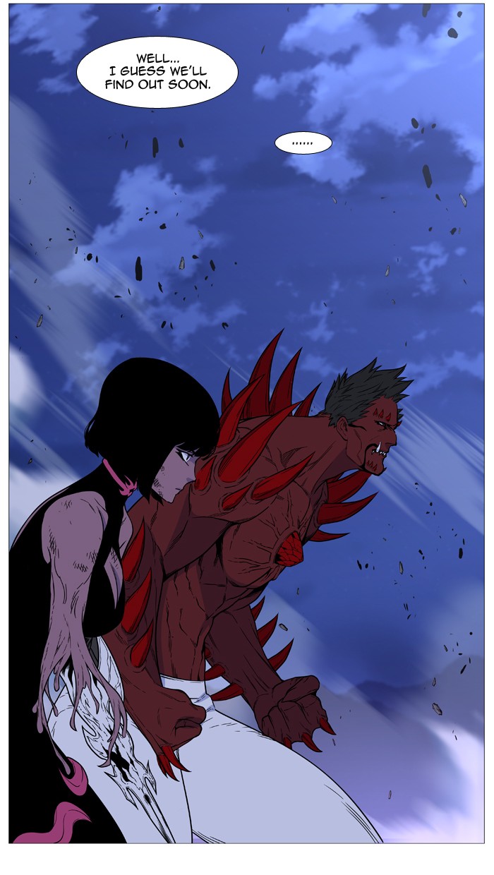 Read Noblesse - Manhwa Manga Online