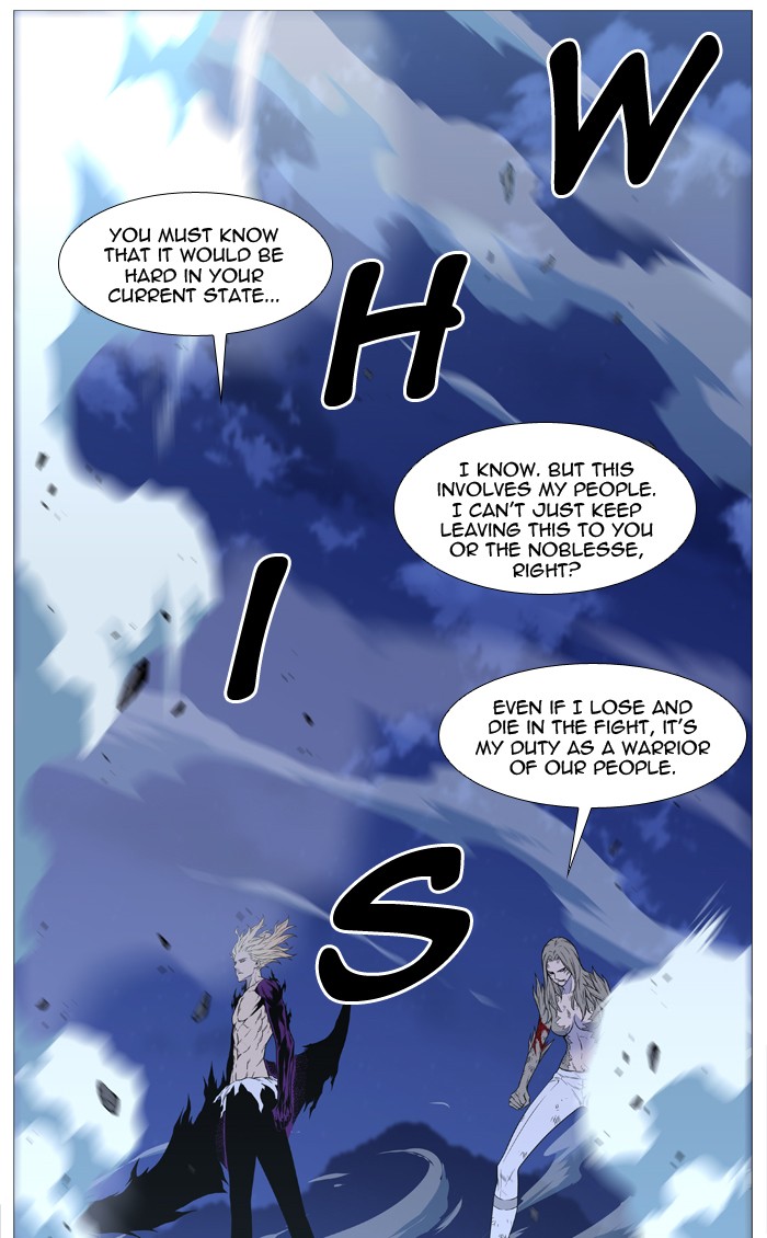 Read Noblesse - Manhwa Manga Online