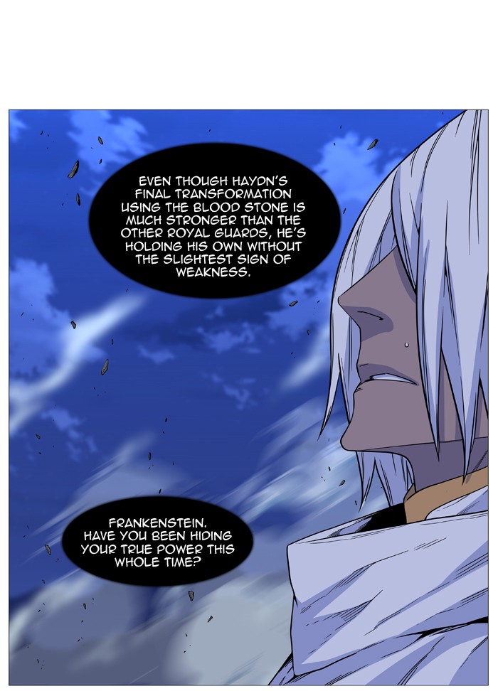Read Noblesse - Manhwa Manga Online