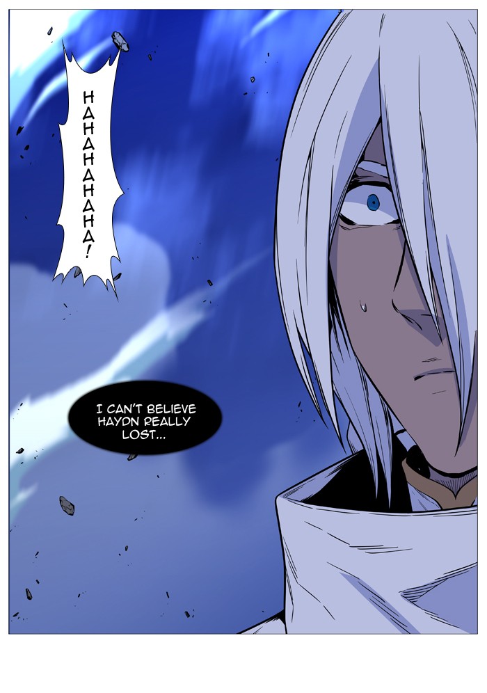 Read Noblesse - Manhwa Manga Online