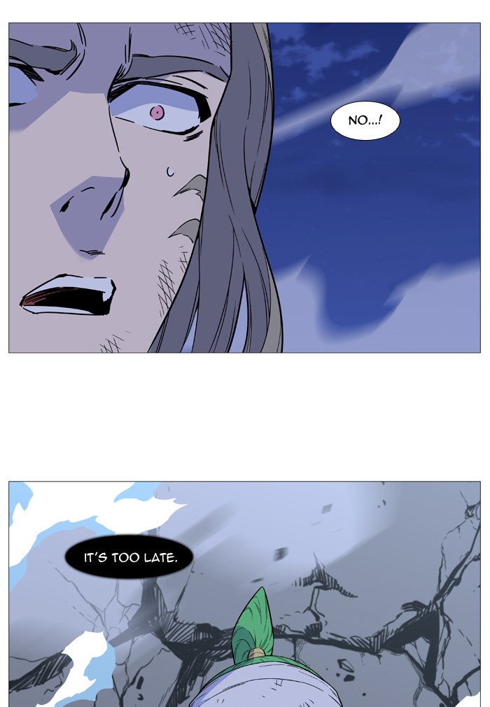 Read Noblesse - Manhwa Manga Online