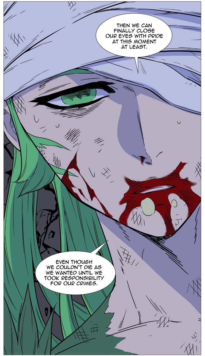 Read Noblesse - Manhwa Manga Online