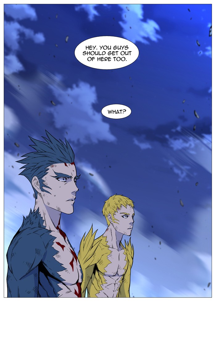 Read Noblesse - Manhwa Manga Online