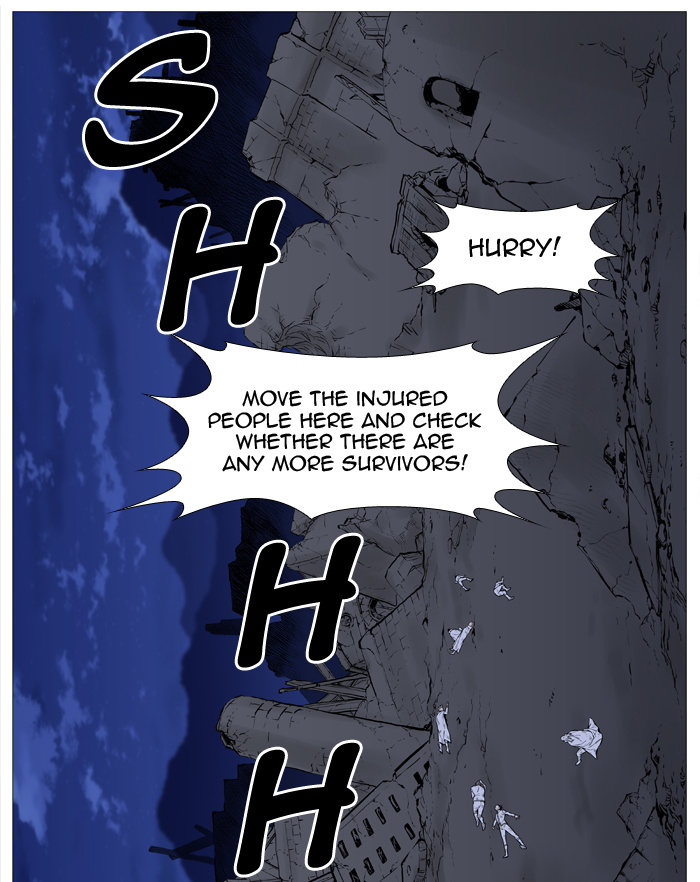 Read Noblesse - Manhwa Manga Online