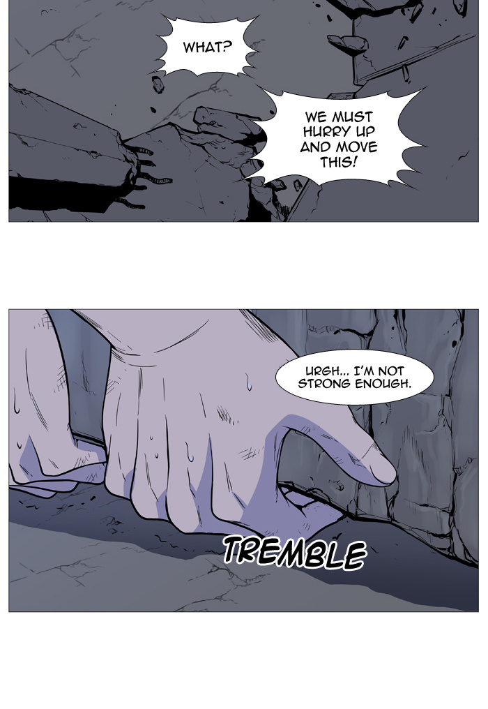 Read Noblesse - Manhwa Manga Online