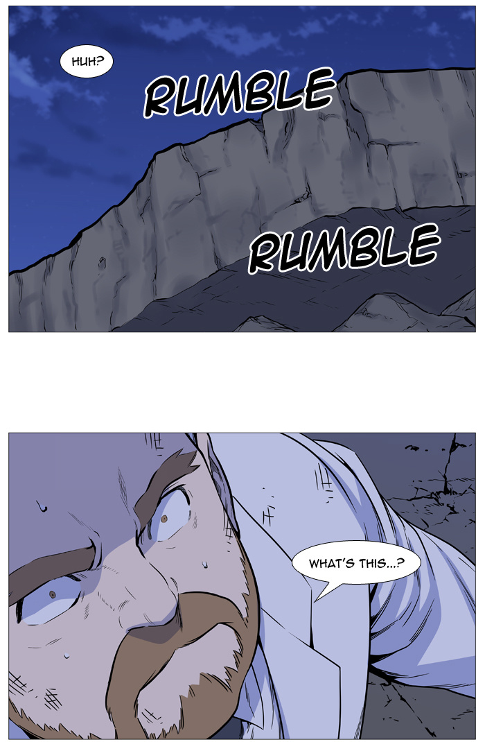 Read Noblesse - Manhwa Manga Online