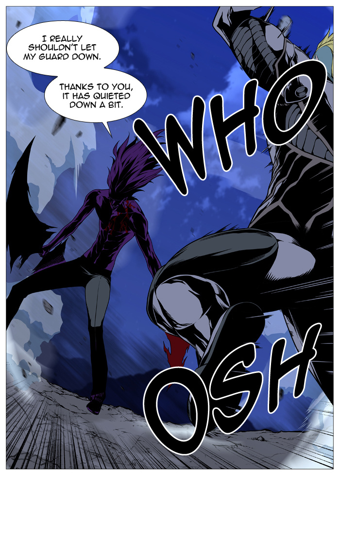 Read Noblesse - Manhwa Manga Online