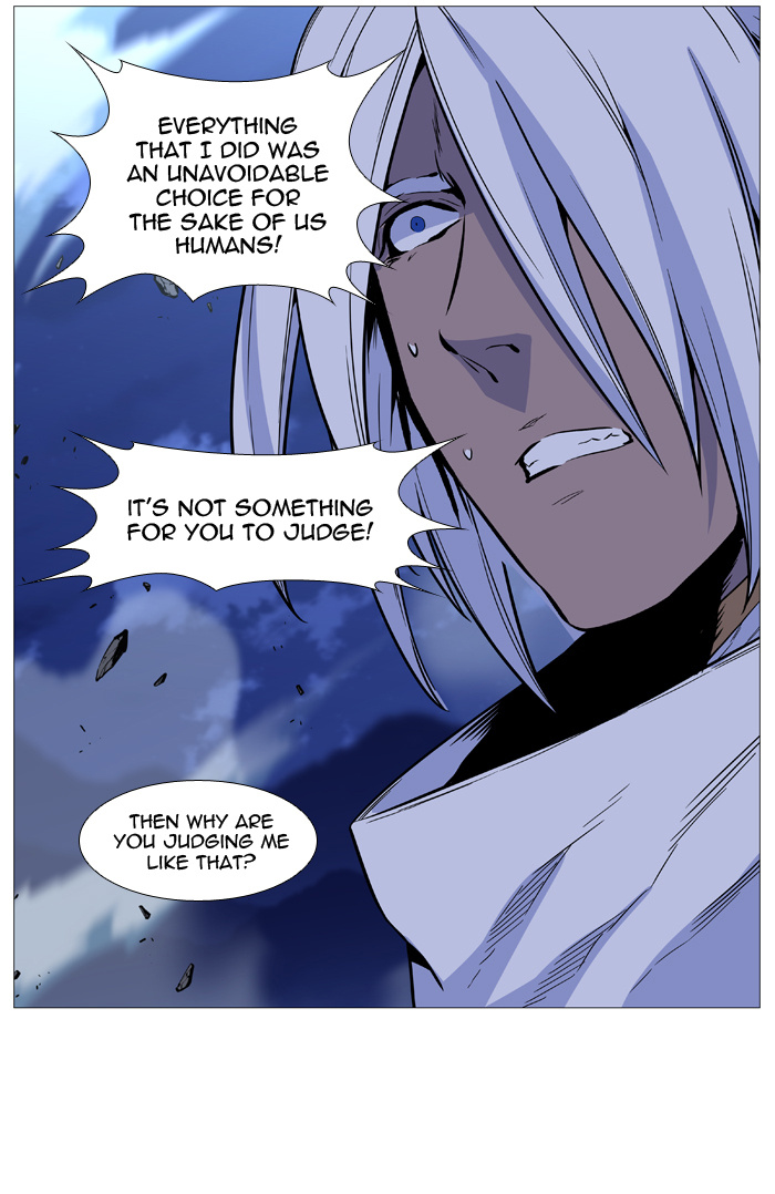 Read Noblesse - Manhwa Manga Online