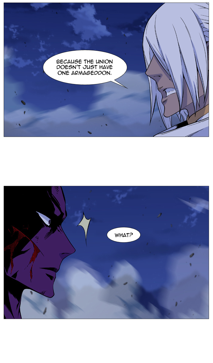 Read Noblesse - Manhwa Manga Online