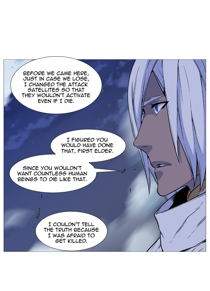 Read Noblesse - Manhwa Manga Online