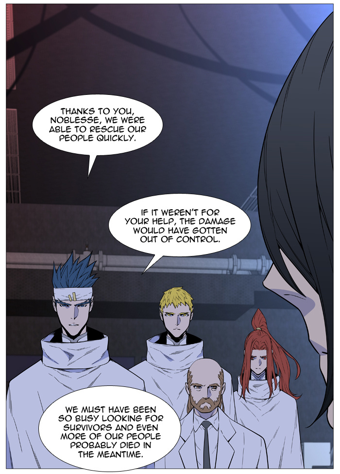 Read Noblesse - Manhwa Manga Online