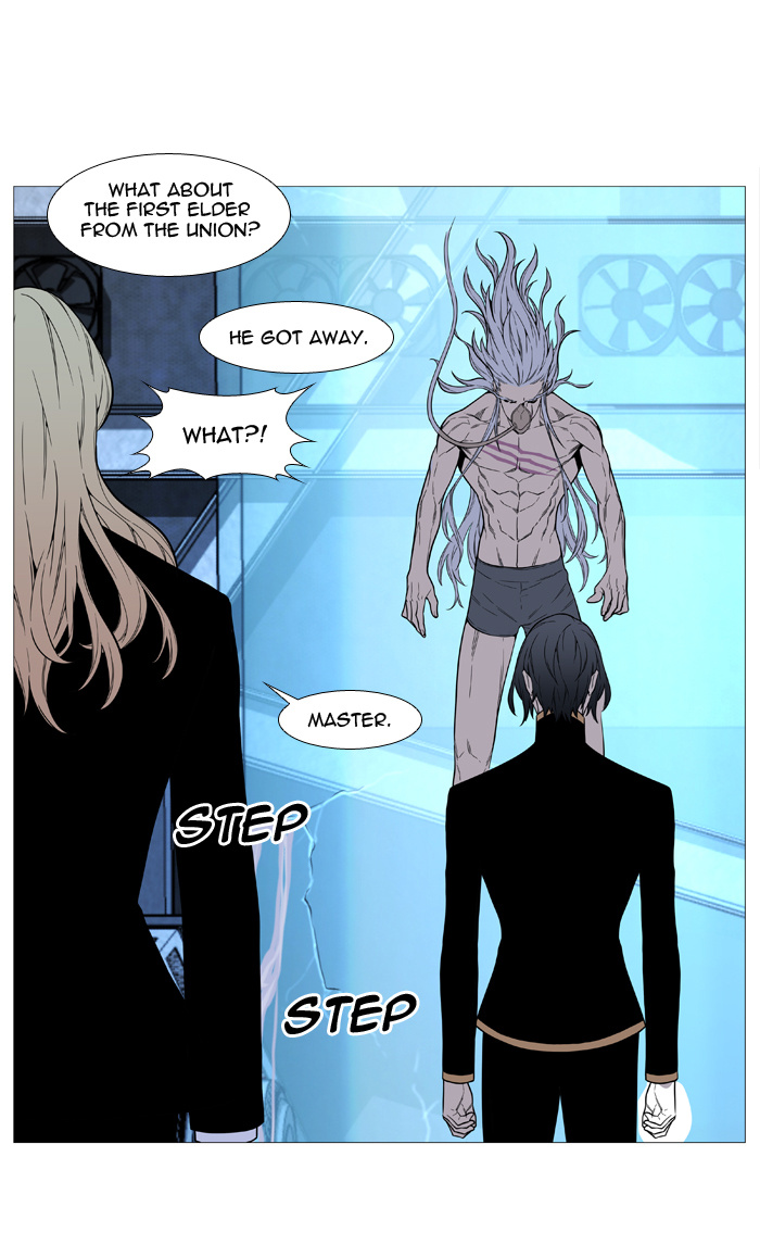 Read Noblesse - Manhwa Manga Online