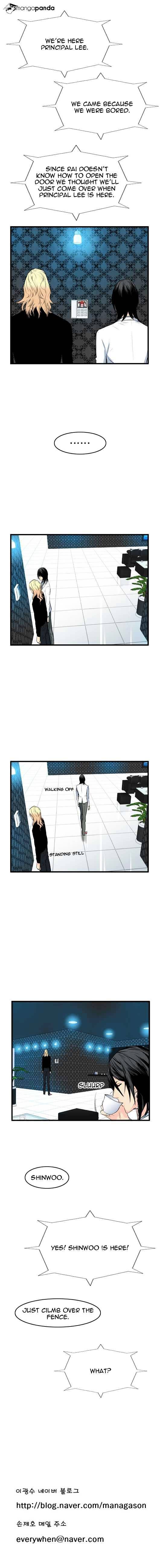 Read Noblesse - Manhwa Manga Online