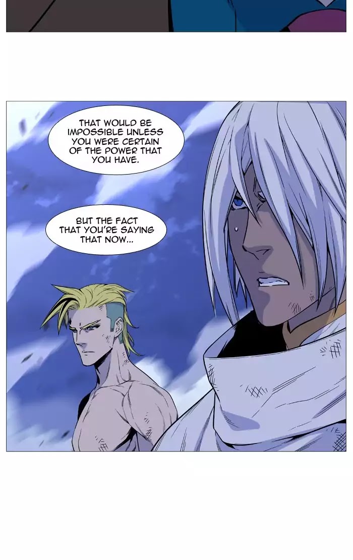 Read Noblesse - Manhwa Manga Online