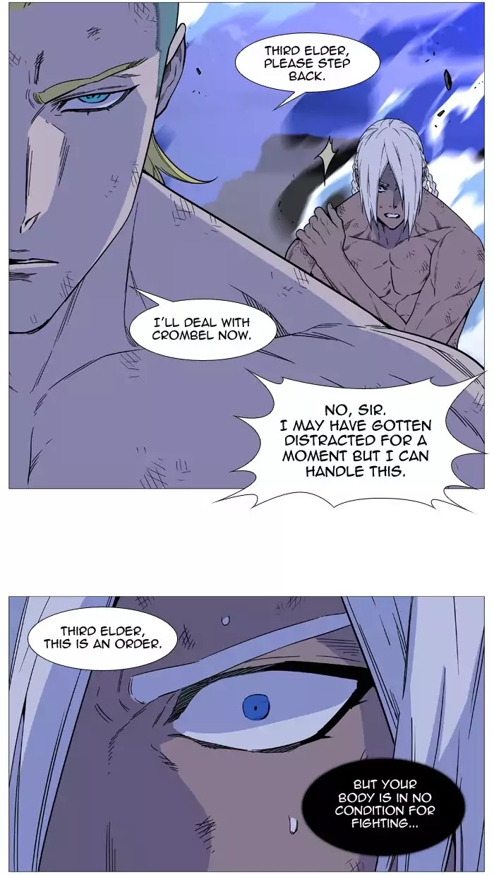 Read Noblesse - Manhwa Manga Online