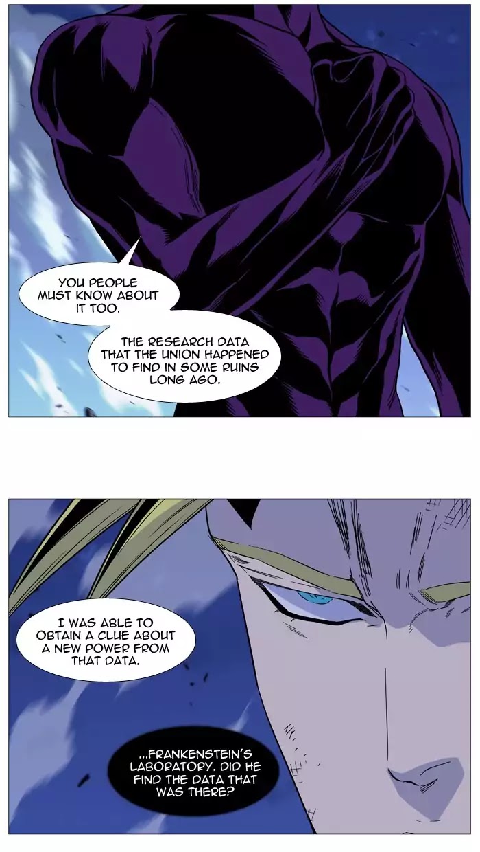 Read Noblesse - Manhwa Manga Online