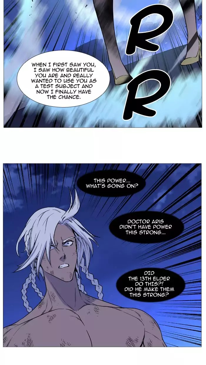 Read Noblesse - Manhwa Manga Online