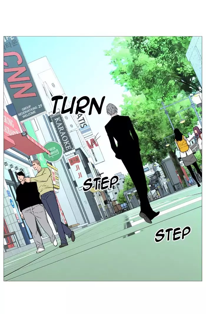 Read Noblesse - Manhwa Manga Online