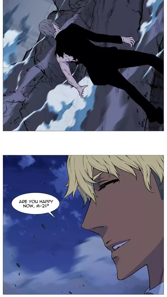Read Noblesse - Manhwa Manga Online