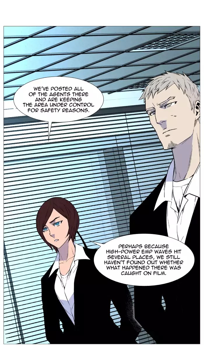 Read Noblesse - Manhwa Manga Online