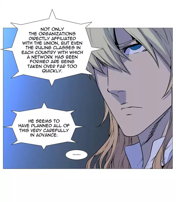 Read Noblesse - Manhwa Manga Online
