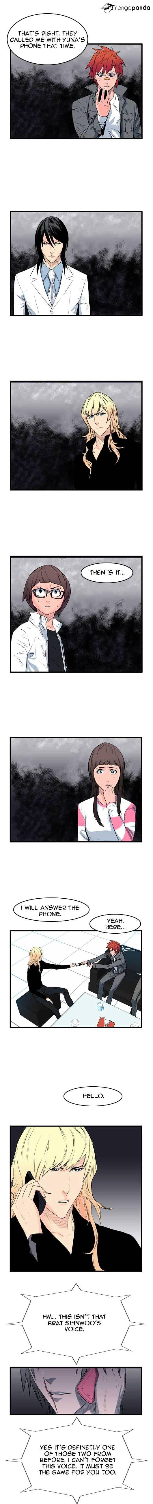 Read Noblesse - Manhwa Manga Online